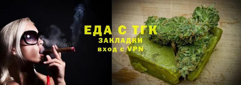 Cannafood конопля Кондрово